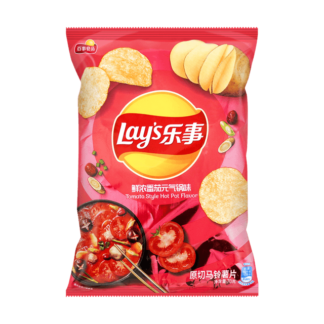 Lays Tomato Style Hot Pot | 🇨🇳 China