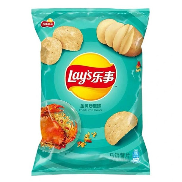 Lays Fried Crab | 🇨🇳 China