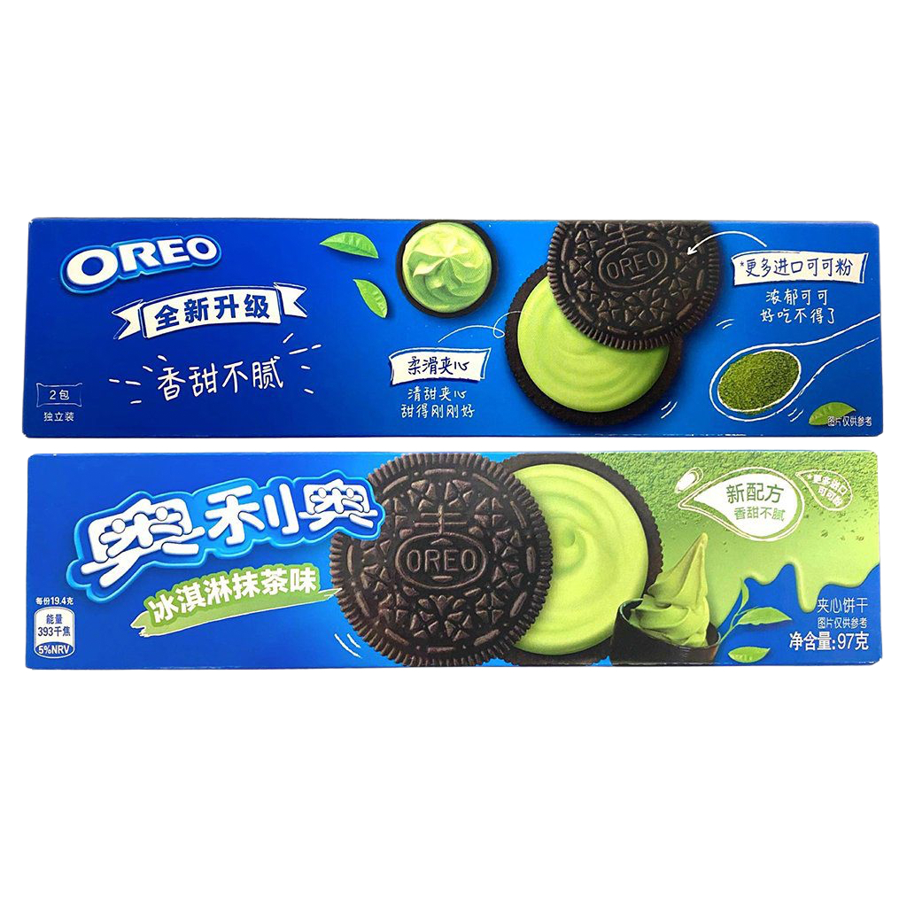 Imported Oreo (China) Matcha