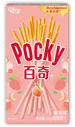 Peach Imported Pocky (Japan)