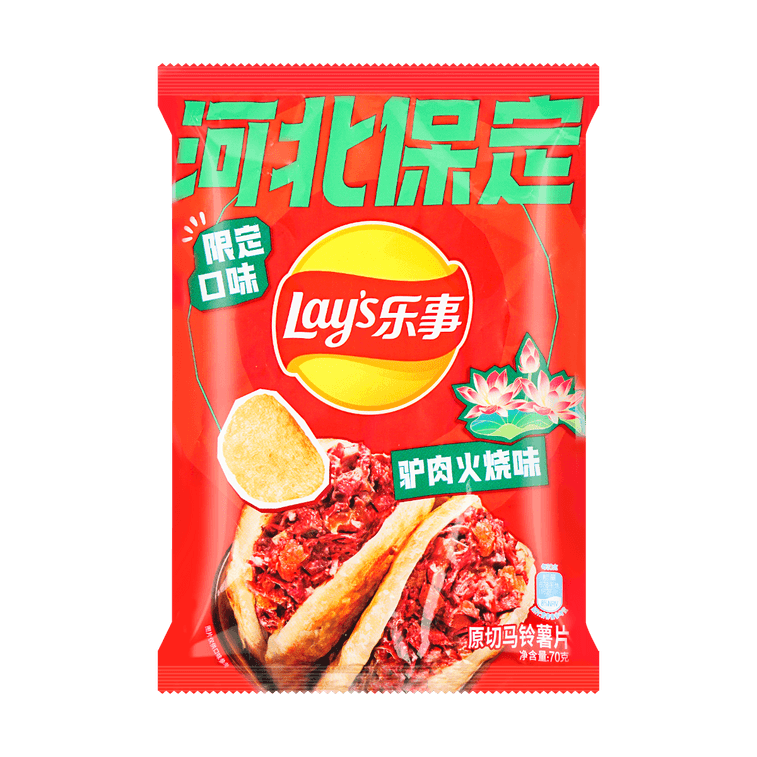 Lays Spicy Horse Meat | π¨π³ China