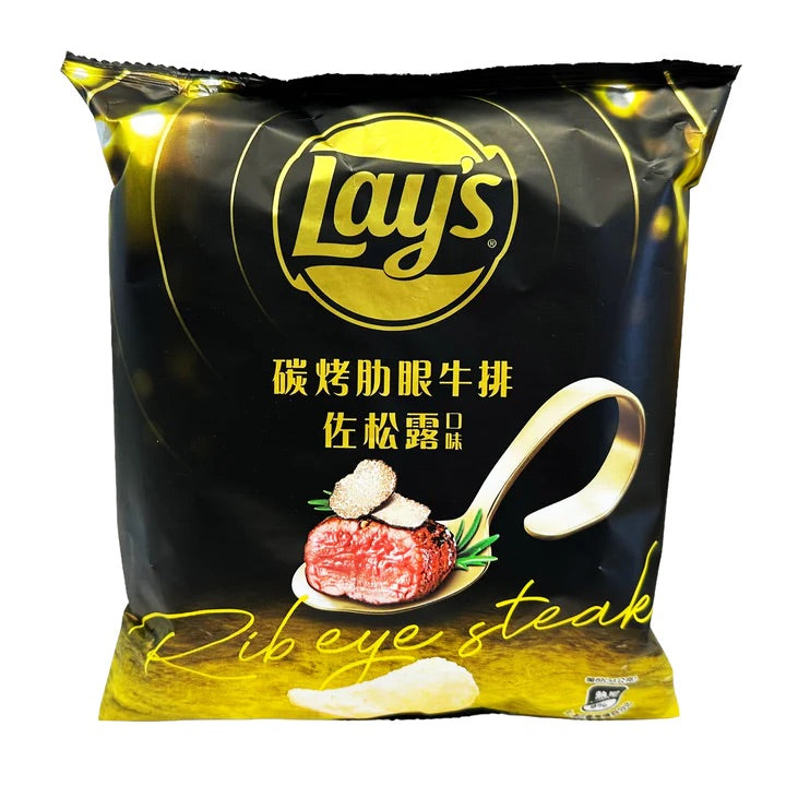Lays Rib Eye Steak & Truffle | 🇹🇼 Taiwan