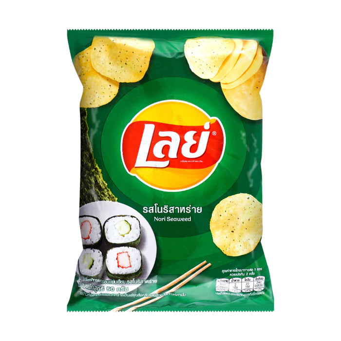 Lays Nori Seaweed | 🇹🇭 Thailand