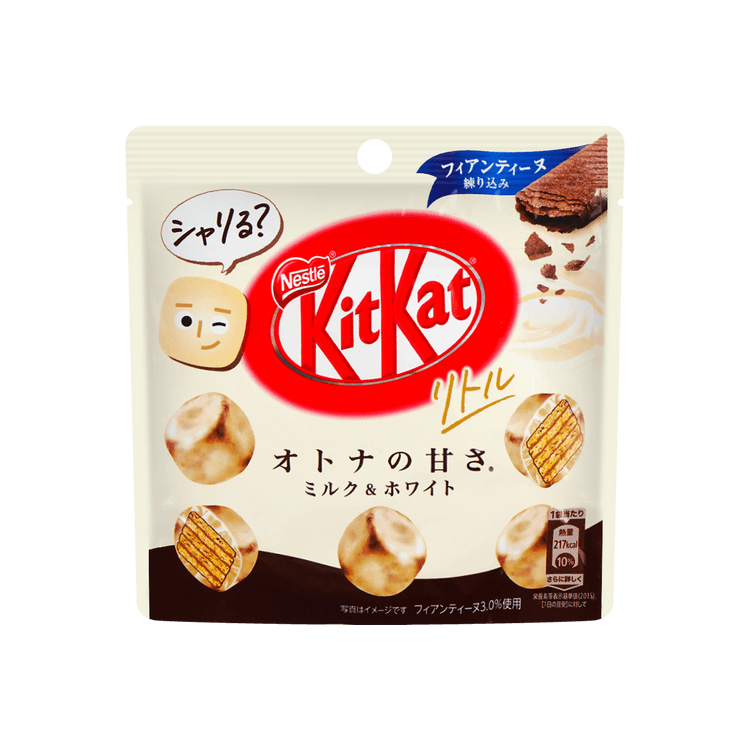 Kit Kat Little Bites White Chocolate | π―π΅ Japan