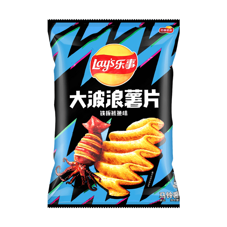 Lays Grilled Squid | π¨π³ China