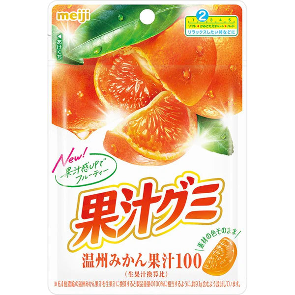 Meiji Mandarin Orange Flavor Gummies | π―π΅ Japan