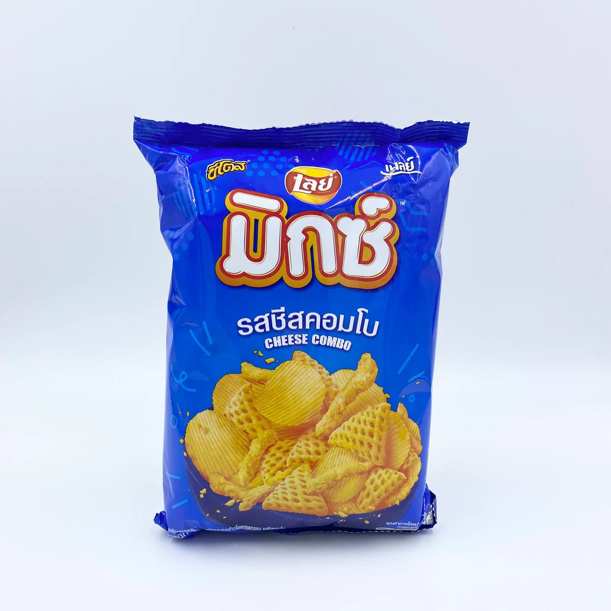 Lays Cheese Combo | 🇹🇭 Thailand