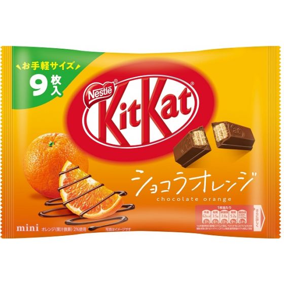 Kit Kat Nestle Chocolate Orange | π―π΅ Japan