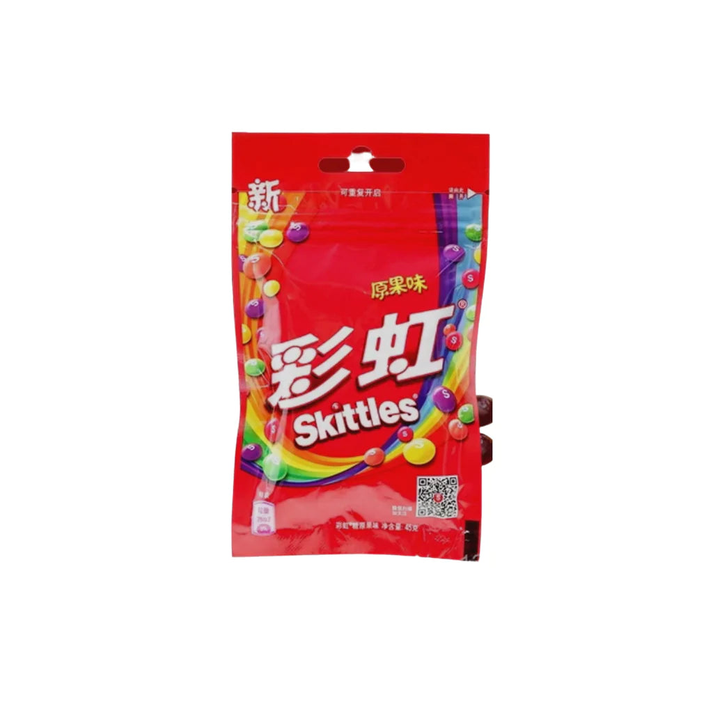 Skittles Fruit | π¨π³ China