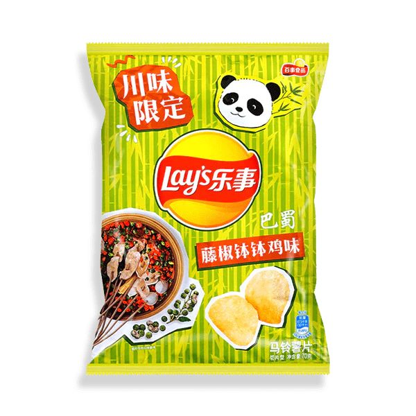 Lays Vine Pepper Pot Chicken | π¨π³ China