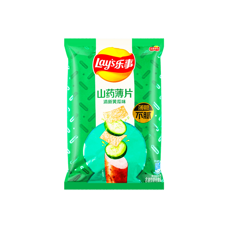 Lays Yam Crisps Cucumber Flavored Chips | π¨π³ China