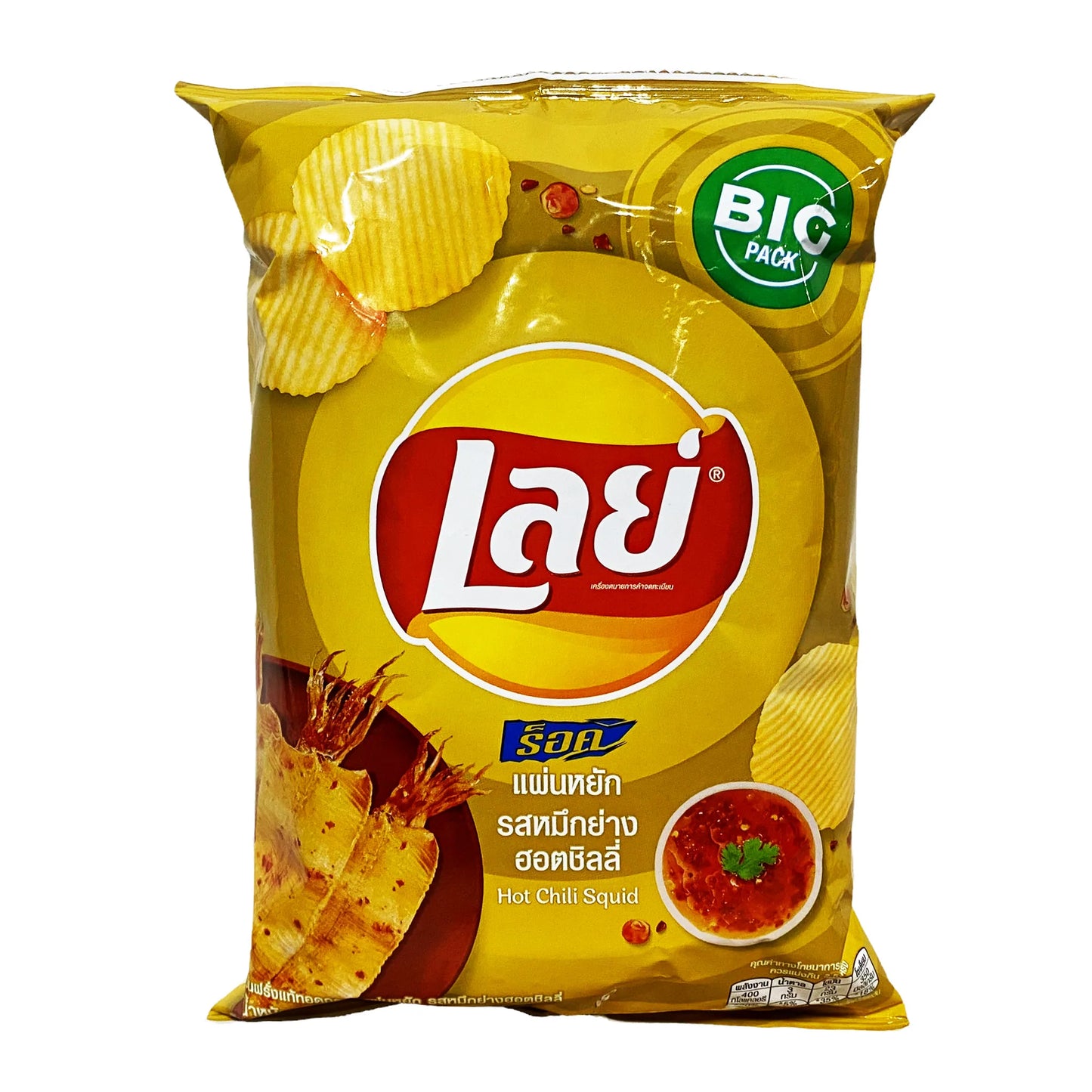 Lays Hot Chili Squid | 🇹🇭 Thailand