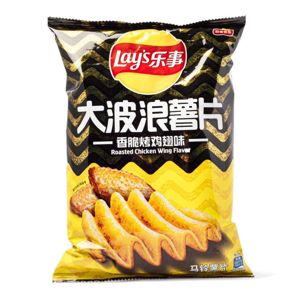 Lays Roasted Chicken Wing | π¨π³ China