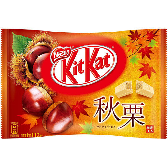 Nestle Kit Kat Chestnut | π―π΅ Japan