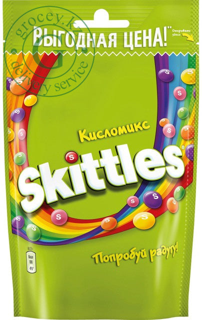 Skittles Crazy Sour | 🇷🇺 Russia