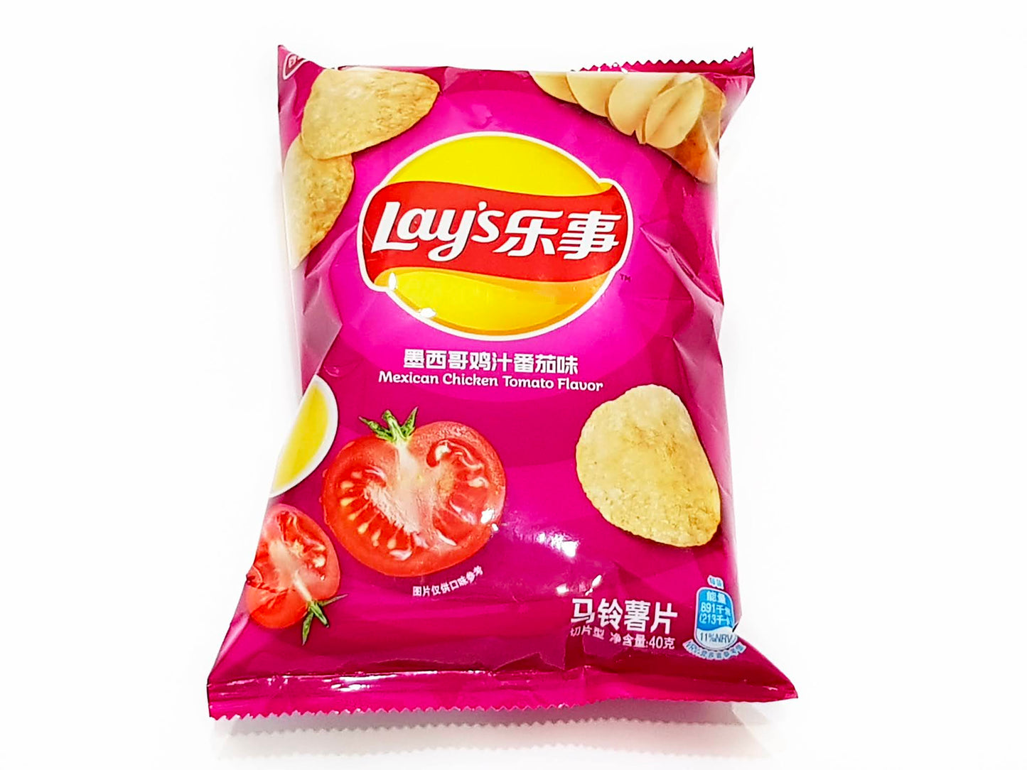 Lays Mexican Chicken Tomato | π¨π³ China
