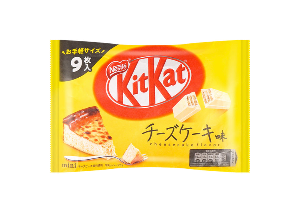 Nestle Kit Kat Cheese Cake | π―π΅ Japan