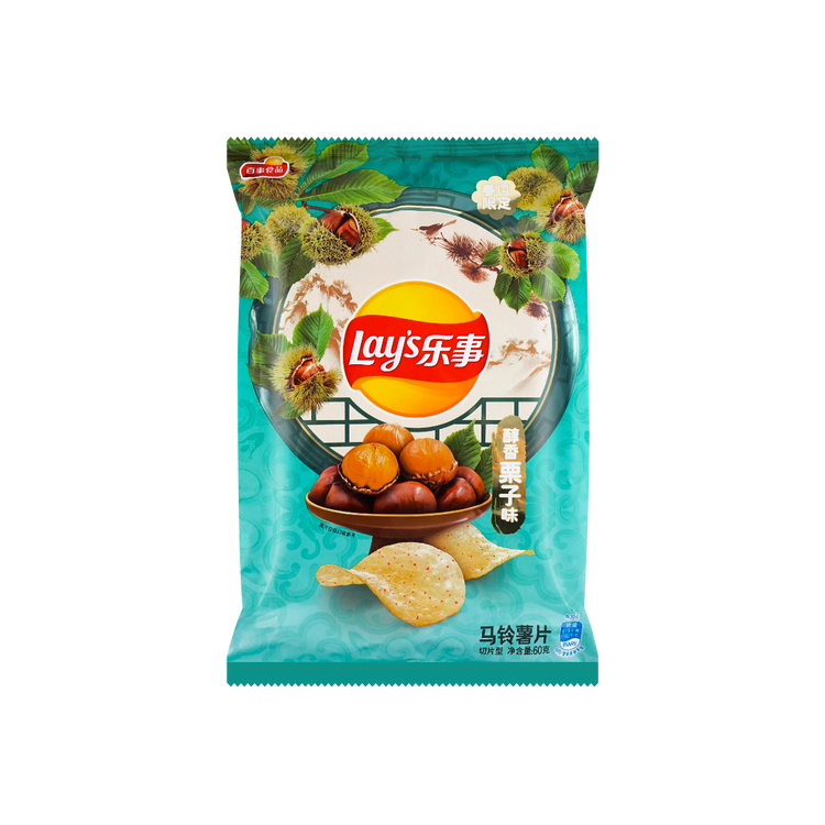 Chestnut Flavor Lays
