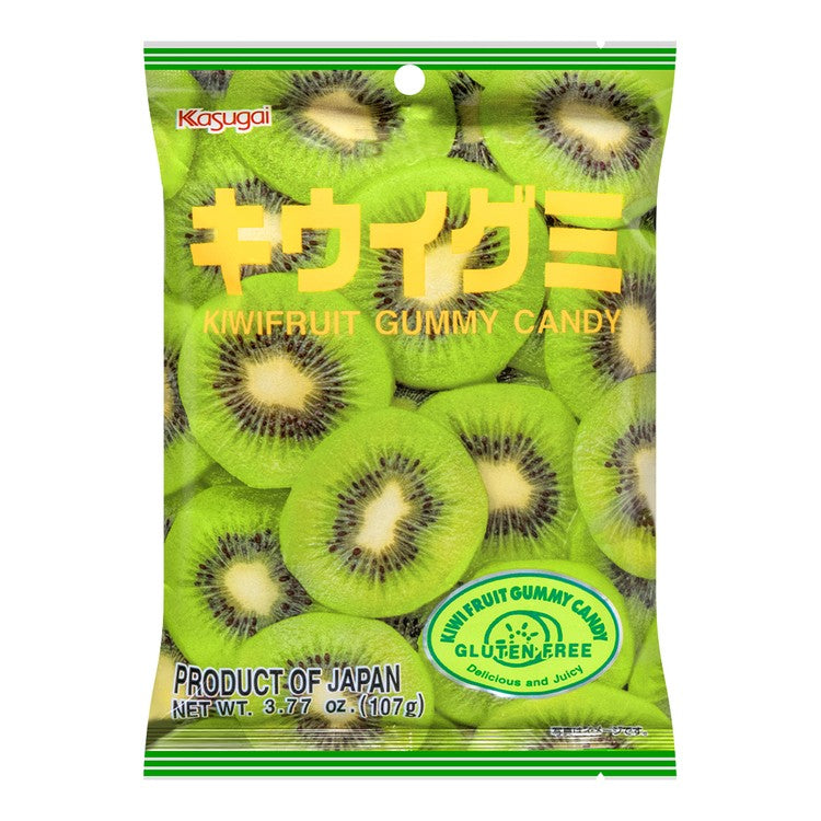 Frutia Kiwi Flavored Gummies