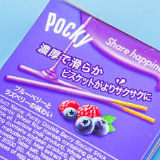 Blue Raspberry Imported Pocky (Japan)