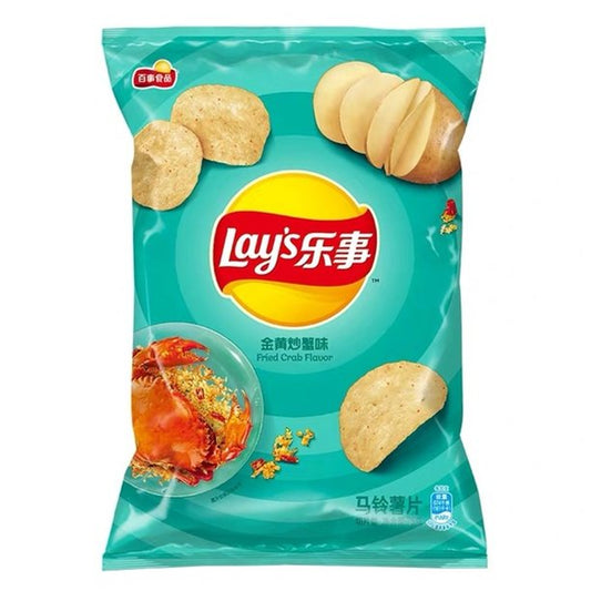 Lays Fried Crab | 🇨🇳 China