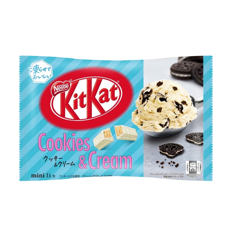 Nestle Kit Kat Cookies & Cream | 🇯🇵 Japan