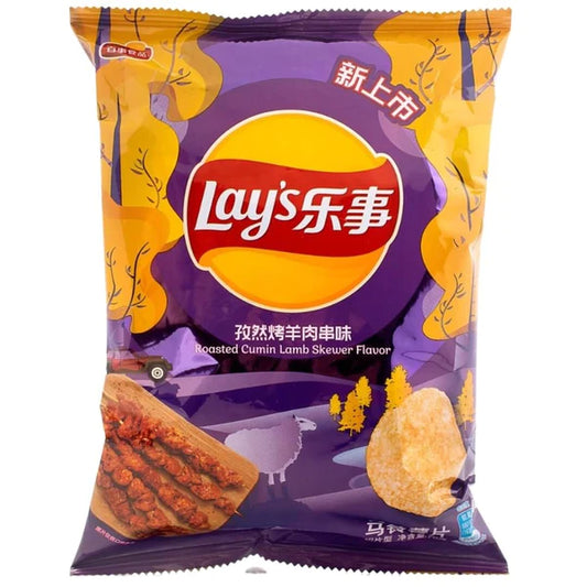 Lays Roasted Cumin Lamb Skewer | 🇨🇳 China