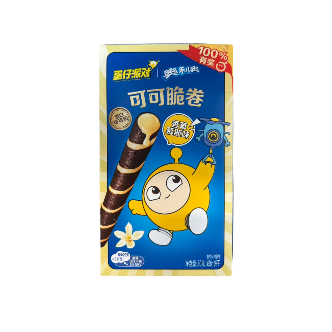 Imported Oreo (China) Vanilla Wafer Straw