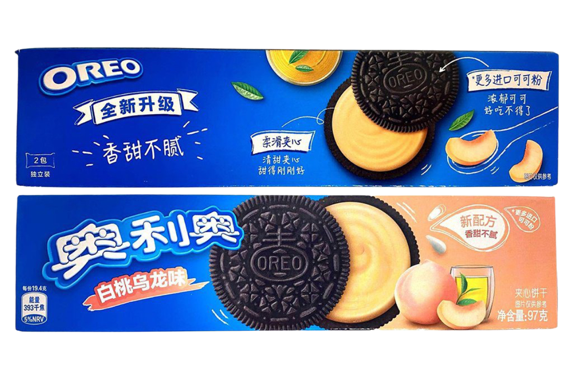 Imported Oreo (China) White Peach