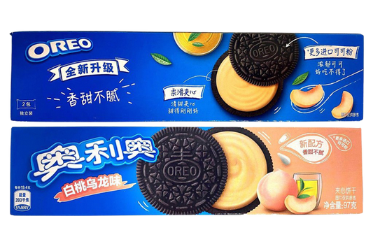 Imported Oreo (China) White Peach