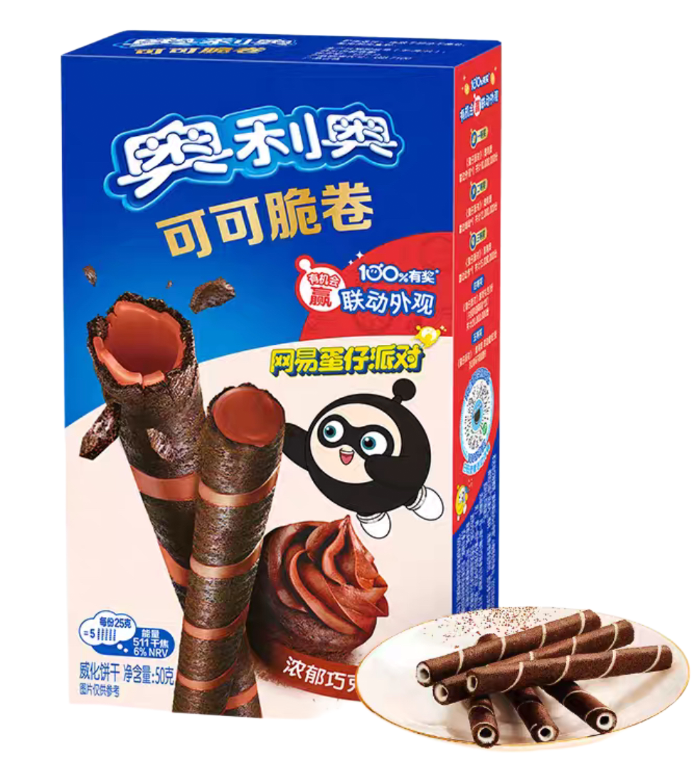 Imported Oreo (China) Chocolate Wafer Straw