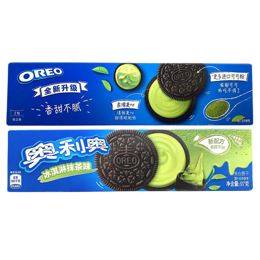 Imported Oreo (China) Matcha