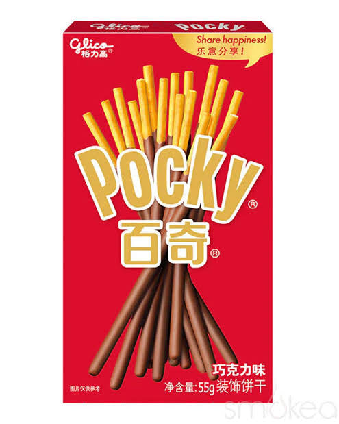 Original Imported Pocky (Japan)