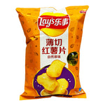 Lays Sweet Potato Flavor (Imported From China)