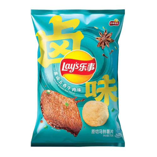Lays Braised Beef | 🇨🇳 China