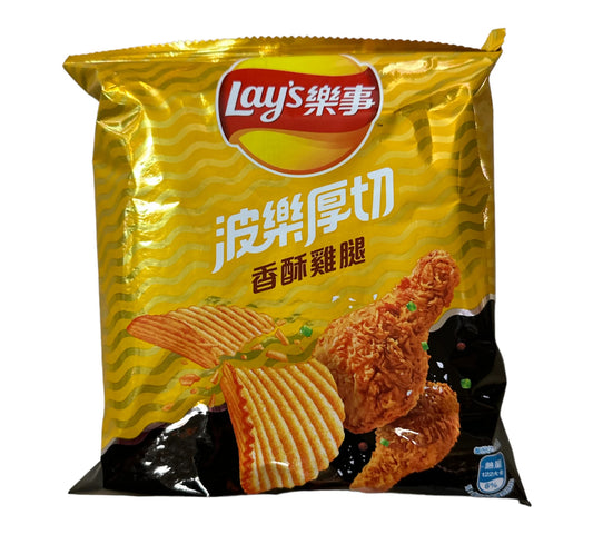 Lays Fried Chicken | 🇹🇼 Taiwan