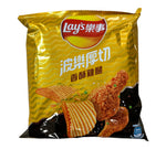 Lays Fried Chicken Flavor (Imported From Taiwan)