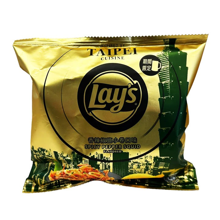 Lays Spicy Pepper Squid | 🇯🇵 Japan