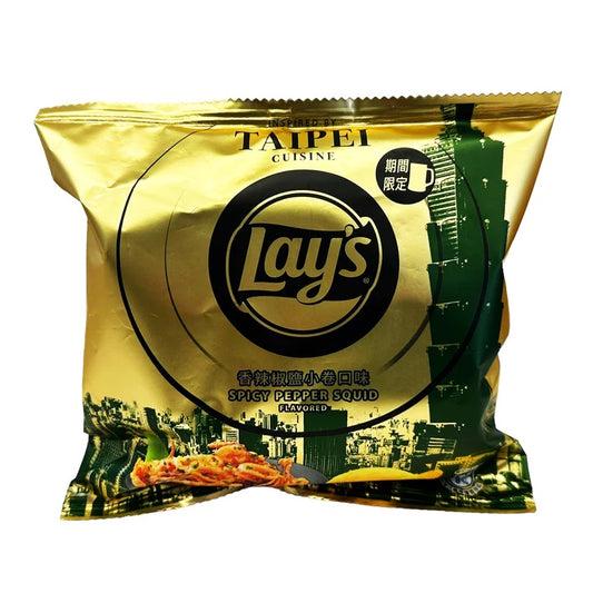 Lays Spicy Pepper Squid | 🇯🇵 Japan