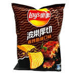 Lays Rich Cut BBQ Flavor (Imported From Taiwan)