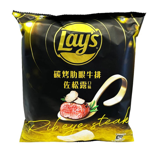 Lays Rib Eye Steak & Truffle | 🇹🇼 Taiwan