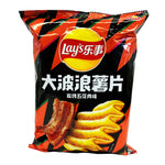 Lays Grilled Pork Flavor (Imported From China)