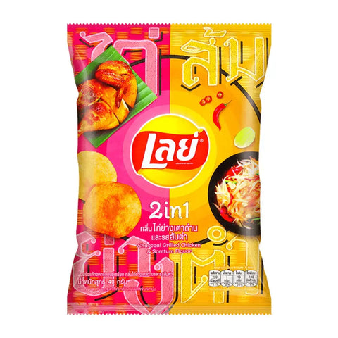 Lays Charcoal Grilled Chicken & Somtum Flavor (Imported From Thailand)