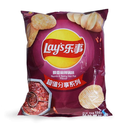 Lays Numb & Spicy Hot Pot | 🇨🇳 China