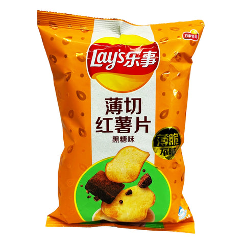 Lays Brown Sugar Sweet Potato Flavor (Imported From China)