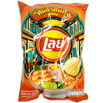 Lays Shrimp Tom Yum Hot Pot Flavor (Imported From Thailand)