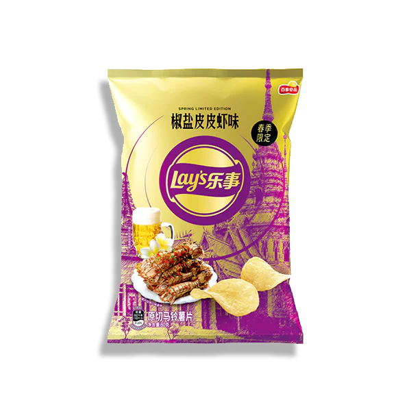 Lays Salt Pepper Shrimp | 🇨🇳 China