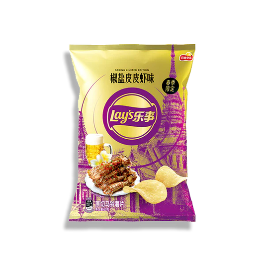 Lays Salt Pepper Shrimp | 🇨🇳 China