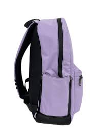 Blazy Susan Purple Backpack