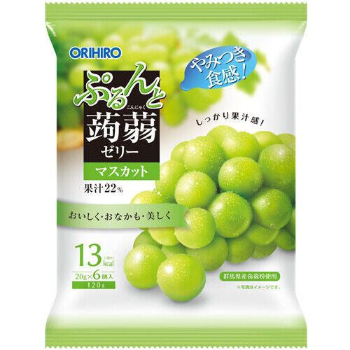 Orihiro Green Grape Flavored Jelly Snack | 🇯🇵 Japan